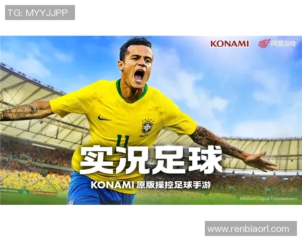 足球竞猜首页全新上线精彩赛事尽在掌握尽享竞猜乐趣与丰厚奖励 足球竞猜首页全新上线精彩赛事尽在掌握尽享竞猜乐趣与丰厚奖励